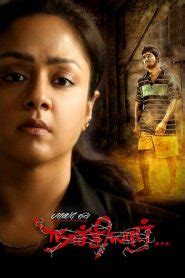 kollysub|malaysia movies online watch free.